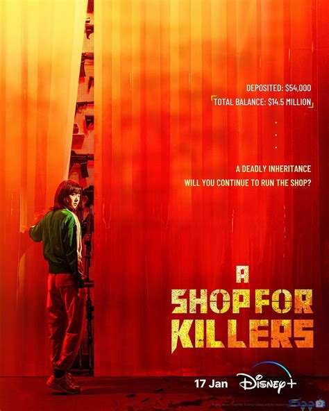 zfilm58|دانلود سریال A Shop for Killers ( فروشگاهی برای قاتلان ) با زیرنویس .